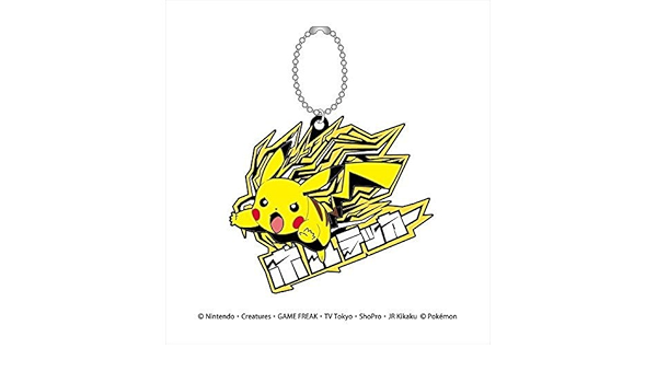 ポケットモンスター 技ラバーマスコット2 1 ピカチュウ ボルテッカー 単品 アニメ 萌えグッズ 通販 Amazon