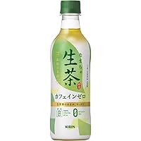 緑茶の生茶　無農薬　召し上がりませんか？ 緑茶の生茶 無農薬 召し上がりませんか？