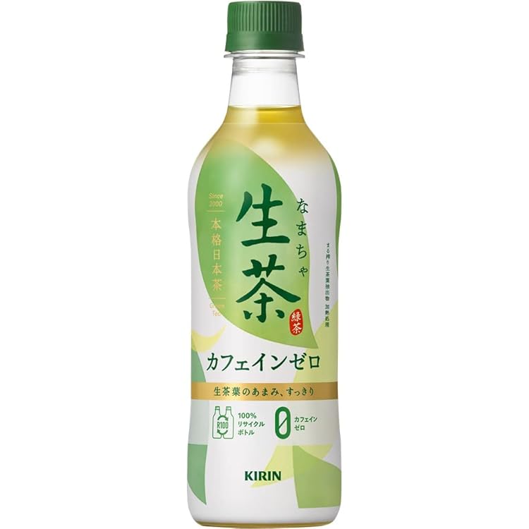 なまちゃ Amazon.co.jp: キリン 生茶 カフェインゼロ 430ml×12本 ノンカフェイン
