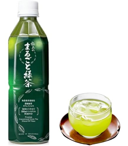 Amazon.co.jp: 【濃味緑茶500ml】こんなお茶はじめました。 緑茶
