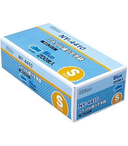 Amazon.co.jp: [DUNLOP] 粉なしニトリル極うす手100枚入 NS480 (ブルー