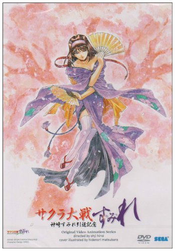 サクラ大戦 神崎すみれ引退記念 す・み・れ | サクラ大戦シリーズ