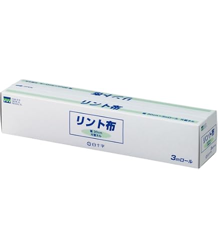 Amazon.co.jp: アロー医療品7-3976-01亜麻仁油紙KIプリンス【1箱(100
