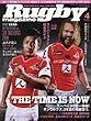 ラグビーマガジン 2018年 04月号 [別冊付録:スーパーラグビー完全ガイド]