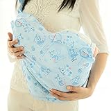 JCNCE 抱っこひも スリング ベビーキャリア 赤ちゃんを包み込むように 安心してすぐに眠る　対象０～2歳 肩紐長さ調整可能タイプ 便利な授乳 コットン　 (ブルー)
