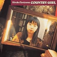 Amazon.co.jp: 谷山浩子コンサート ~デビュー45周年大収穫祭