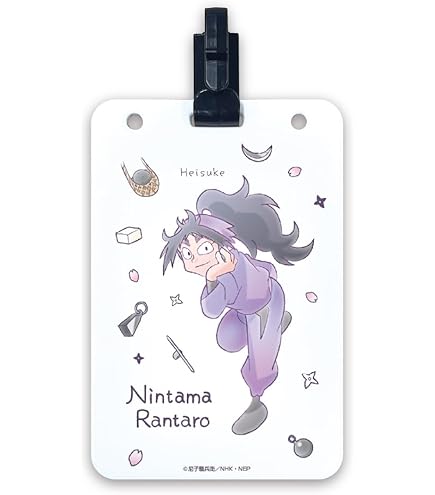 Amazon.co.jp: スラムダンク パスケース カードケース 湘北高校 IC