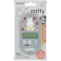 羽生結弦　ボイスキッチンタイマー Amazon｜JOYHILL タイマー キッチンタイマー マグネット 磁石 長時間