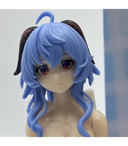 Amazon.co.jp: ブルーアーカイブ 天雨アコ1/7スケール 24cm ABS&PVC製