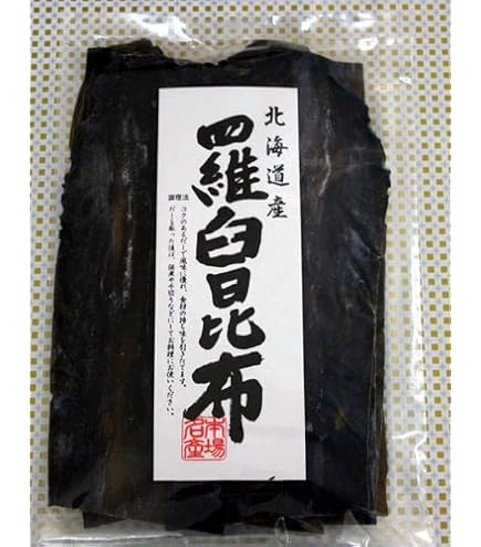 Amazon.co.jp: 天然 羅臼昆布 1kg 北海道 羅臼産 天然羅臼昆布 ラウス