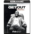 ゲット・アウト(4K ULTRA HD + Blu-rayセット)(2枚組) [4K ULTRA HD + Blu-ray]