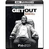 ゲット・アウト(4K ULTRA HD + Blu-rayセット)(2枚組) [4K ULTRA HD + Blu-ray]