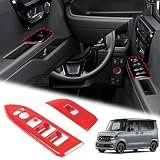 METYOUCAR ホンダ N-BOX JF3 JF4 2017～2021に適用 ドアアームレストパネル ウインドリフトリフター ドアスイッチカバー ドアプルハンドル インナードアトリム ドアトリムグラブカバー フレーム ABS素材 運転席側 助手席側2P 取付簡単 貼付タイプ カー用品 インテリア 内装パーツ カスタム アクセサリー 2点セット（レッド）