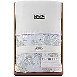 シルク混肌ふとん ブルー