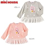 [ミキハウス]トレーナー15500 100cm ﾋﾟﾝｸ
