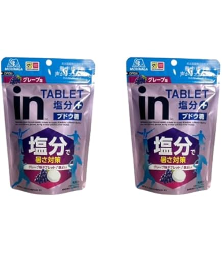 Amazon.co.jp: 森永 inタブレット塩分プラス グレープ味 80g×2袋