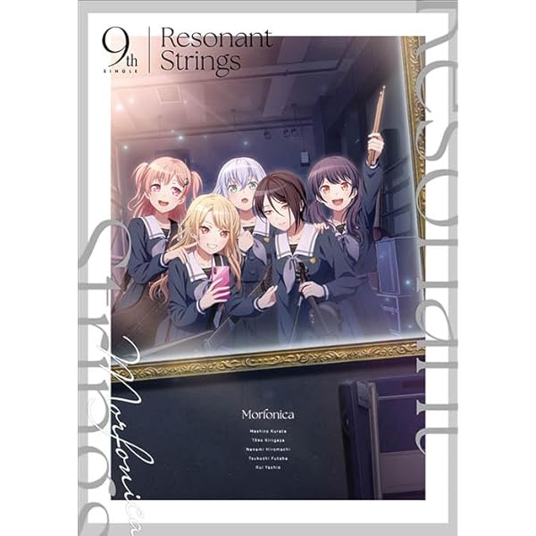 Amazon | きみと Stage by Stage - Pastel＊Palettes | Pastel
