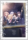 Resonant Strings【Blu-ray付生産限定盤】[CD＋Blu-ray] - Morfonica