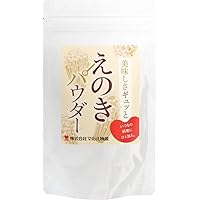 株式会社マルハ物産 美味しさギュッと えのきパウダー 80g