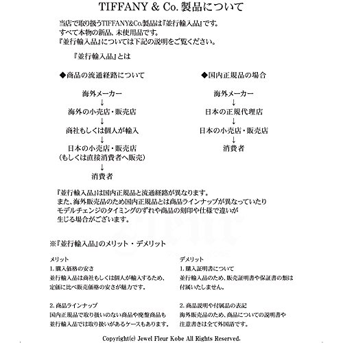 Tiffany Co Tiffany Earrings Ball Hook Earrings Parallel Import Goods Ebay