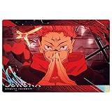 呪術廻戦ウエハース 特別弾 [17.宿儺(ノーマルカード 渋谷事変)](単品)※カードのみです。お菓子は付属しません。