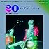 20センチュリー・ボーイ~Final Chapter(限定プレミアム盤)