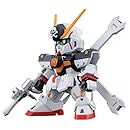 クロスボーン・ガンダムX1