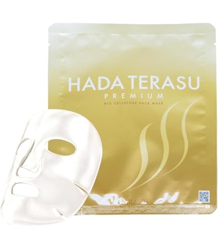 Amazon.co.jp: HADA TERASU ハダテラス オールインワンフェイスマスク