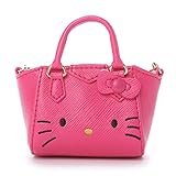 ハローキティ サマンサベガ チャーム バッグ ピンク Hello Kitty x Samantha Vega [並行輸入品]