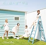 �N�Ɩl�ƉĂ̕���(Type-B)