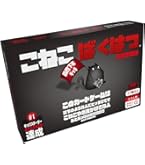 Amazon | ホビージャパン こねこばくはつ 日本語版 (2-5人用 15分 7才