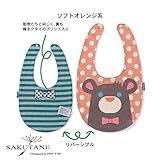 (サクタネ)SAKUTANEベビー キッズ 食事用 防水 スタイ 食べこぼしポケット付 かわいい 防水エプロン リバーシブル 赤ちゃん 幼児 離乳食 育児 食事用エプロンス ナップボタン　２段調節 ク