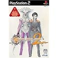ATLUS BEST COLLECTION DIGITAL DEVIL SAGA ~アバタール・チューナー2~