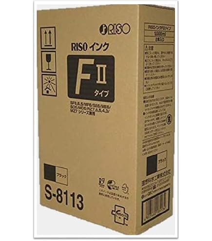RISO エックスインク 1000ml 4色セット Amazon.co.jp: RISO リソー EX 