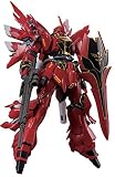 RG 機動戦士ガンダムUC MSN-06S シナンジュ 1/144スケール 色分け済みプラモデル