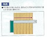シンワ測定 アルミ台付スコヤ 400mm 74114