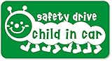 imoninn CHILD in car ステッカー　【マグネットタイプ】　No.21　イモムシさん　（緑色）