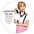 AOA「Ace of Angels(初回限定仕様スペシャル・プライス盤 -YUNA-)」