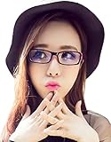 Greenery Women Men New Classic Computer TV CellPhone Anti Glare Eyewear Eye Strain Protection Relief