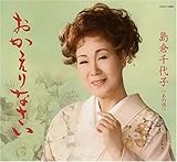 ��������Ȃ���