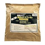 TOA 固まるアスファルト コールドパーミックス 細粒 10kg