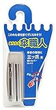 WAKI あなたも傘職人 三ツ爪 (大) シルバー US-013
