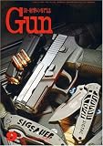 Gun (ガン) 2007年 09月号 [雑誌]