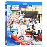 ATRI -My Dear Moments-Blu-ray 完全版 アニメ Blu-ray BOX [日本語の発音-未開封]