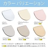 TOTO ウォシュレット アプリコットF3 レバー便器洗浄タイプ 瞬間式 TCF4733 #NW1 ホワイト 【プロ向け 取付工具なし】