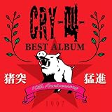 BEST ALBUM�`���˖Ґi�`