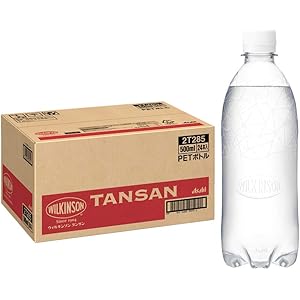 MS+B 「ウィルキンソン タンサン」 ラベルレスボトル 500ml×24本 [Amazon限定ブランド]