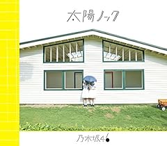 ��������LOVE SONG / �T�؍�46(���Ζ��߁E���R����E���{�ށX���E�[�얃��)