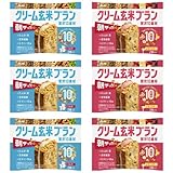 【まとめ買い】クリーム玄米ブラン 贅沢10素材 ミルク & いちごバター 2個入 アサヒグループ食品 (2種セット ×各3個)