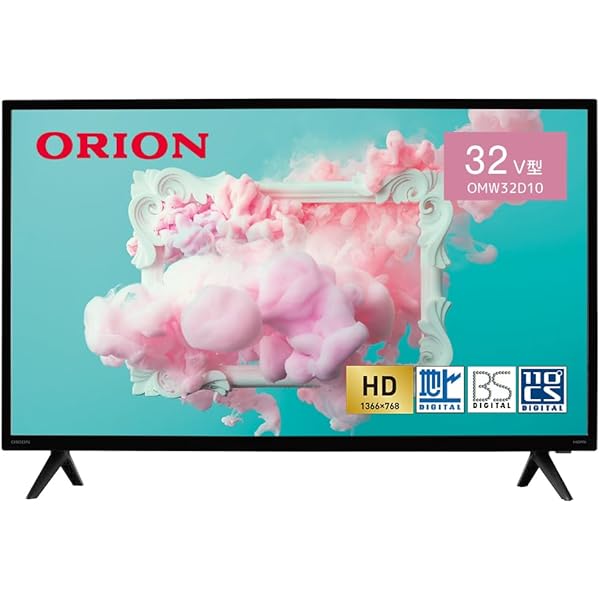 Amazon | ドウシシャ OL32WD200 ORION ハイビジョン32型液晶テレビ 